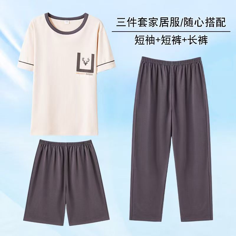 Men's Pajamas, Home Clothes, Summer Three-Piece Short-Sleeved Shorts and Trousers Suit, Thin Youth Home Clothes