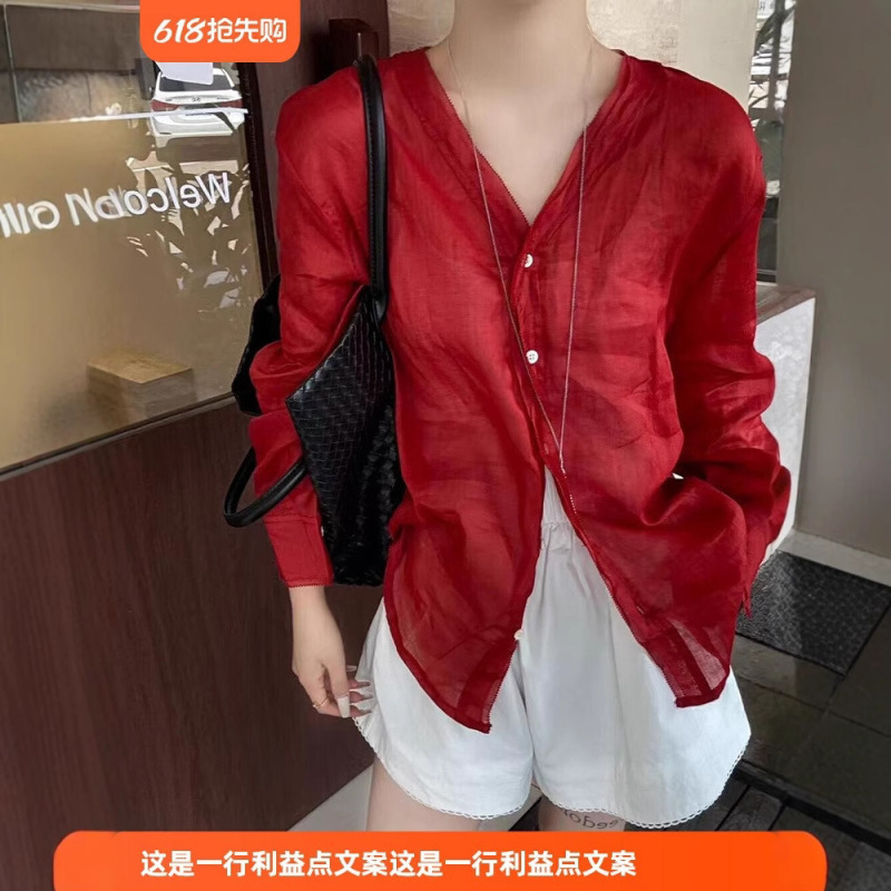 CHAOレベルのオススメ！女性用フレンチレッドVネック日焼け止めシャツ、春夏の軽くて薄いデザイン、多用途の痩身シャツ|undefined
