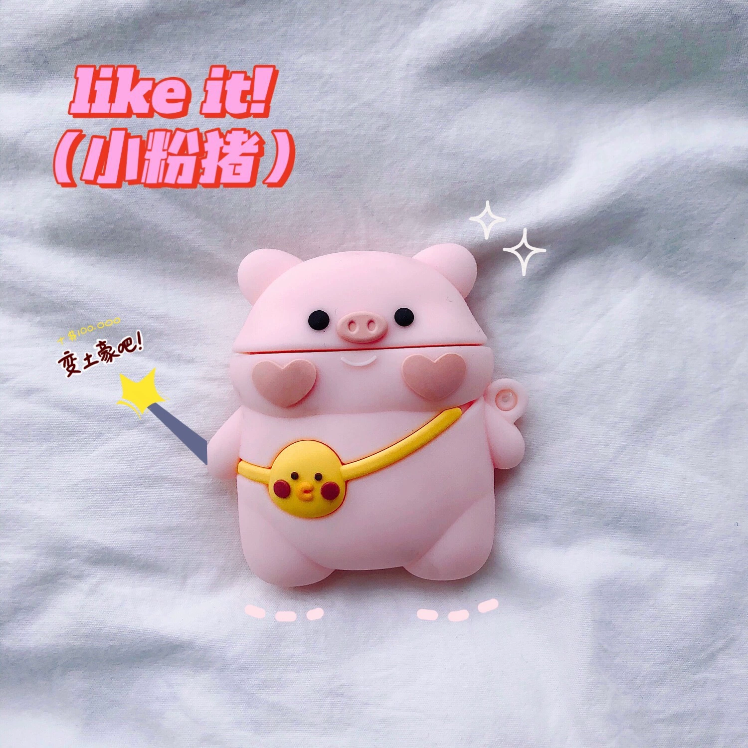 Compatible headphones, cartoon cute silicone protective case, bluetooth, fall protection