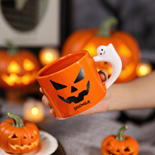 新品万圣节陶瓷马克杯个性创意搞怪南瓜瓷杯礼品马克杯伴手礼套装