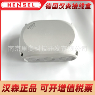 HENSEL�hɭ�Ӿ��� �����־��� ԭ�b��Ʒ IP66 DK1600 DK1616