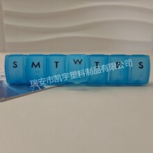 ����ҩ�� һ������ҩ�� ����ҩ�� ��ЯСҩ�� �߸�ҩ��
