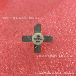 SRF2348 ���u���l�� ΢���� ���l�� ���Ź�ԭ�b�M�ڲ�C Ʒ�|���C