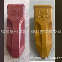Ȫ���ڻ����� ��ɽ300����������  CAT345_9W8552RC_1U3552RC