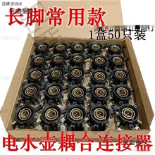 늟�ˮ�����ˮ�ص����ؿ����_�P�B�������ͨ������һ��50��̫��