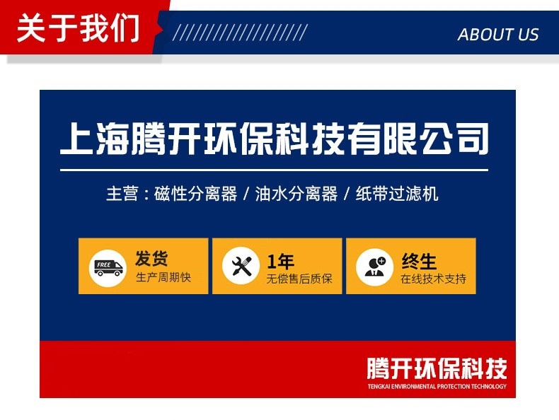 8143e28659522f38053c80d5904609