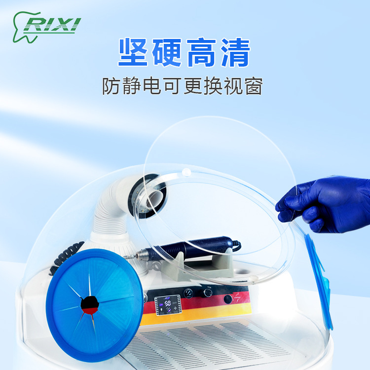 Dental sin polvo amolador eléctrico LED sin sombra pulverización de arena amolador sin escobillas antiestático HD