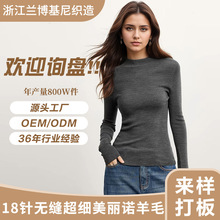 18ᘟo�p100��ë��Ů�ﶬ������ë��Ůһ�����¸��|��ɫ�����