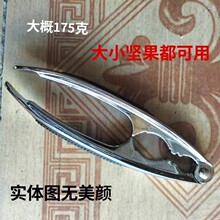 ๦ܺҼпϽпǯз