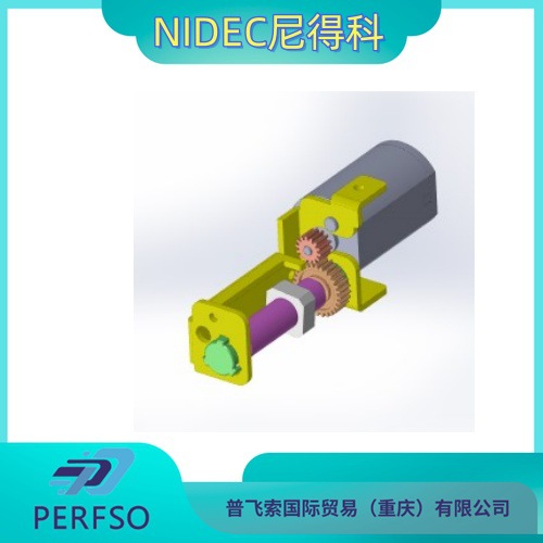 日本尼得科 齿轮电机
