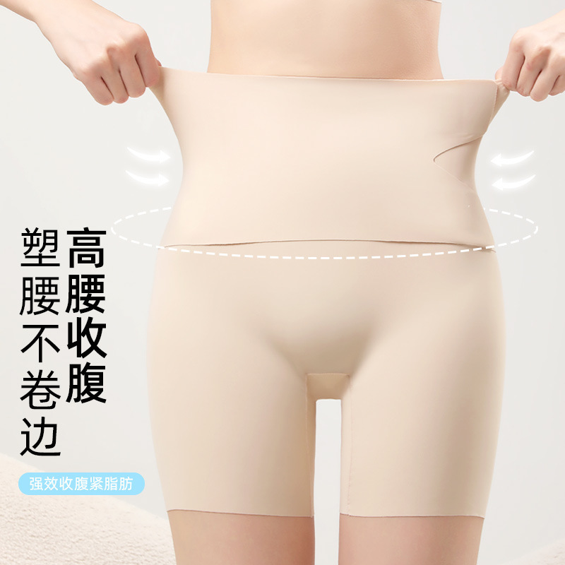 New Velcro Double-Layer Tummy Control Pants for Women, Postpartum Waist Shaping and Hip Lifting Pants, Non-Curling, Seamless, Anti-Walking Safety Light Leggings New Velcro Double-Layer Tummy Control Pants for Women, Postpartum Waist Shaping and Hip Lifting Pants, Non-Curling, Seamless, Anti-Walking Safety Light Leggings