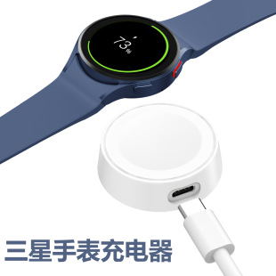 ˽ģ�m�������ֱ�R920 R880��늾� Galaxy watch6 4 5 �o�������