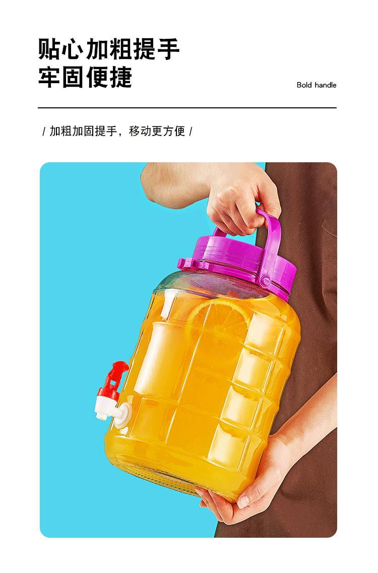 方格泡菜泡酒_09