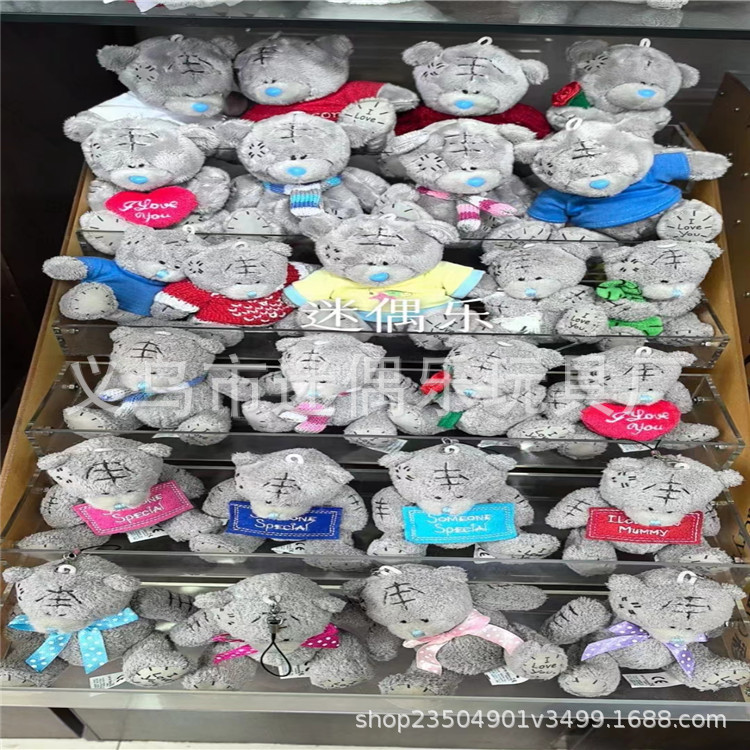 118f27918a4ea183255832c01d37a3