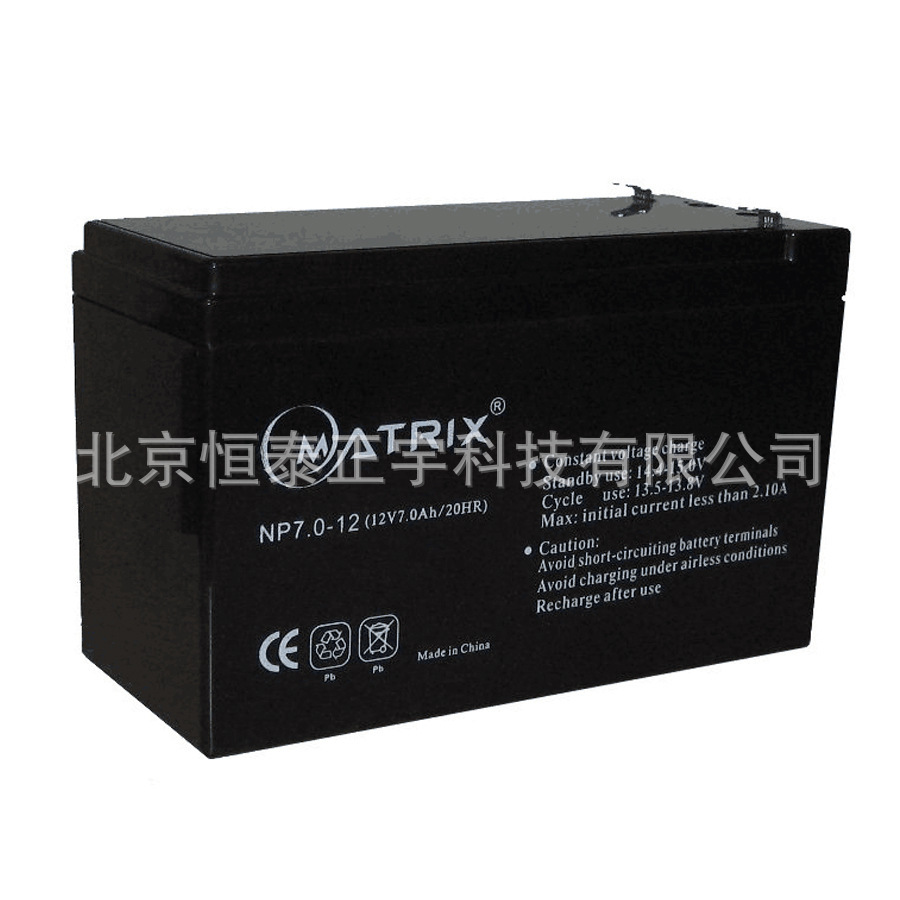 Matrix矩阵蓄电池NP7-12 12V7AH消防照明 机房UPS电源 EPS直流屏