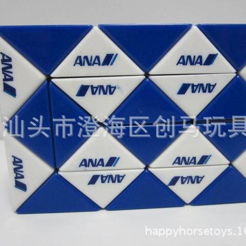 日本ana航空公司赠品魔尺 变形 24节百变魔尺 专业生产客户LOGO