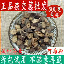 ҹ����500g���]���_��ˮ�Ⱥ��מ��ٲ��ᗗ�ʺϚgƤ��؛��؛