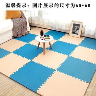 �Ӻ���ĭ�؉|����ƴ�Ӽ���ƴ�D���Һ��d�؉|�냺ͯ���Љ|��齰l��