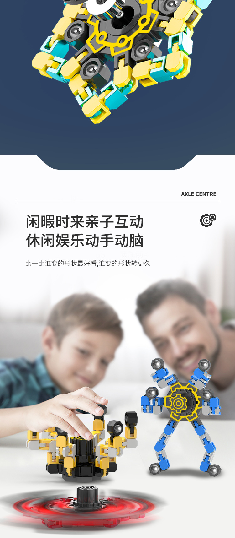 详情页2-拷贝_08