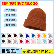 �羳�¿�������ۼӺ�ů��֯ñ����������������ʱ��ë����֯ñ