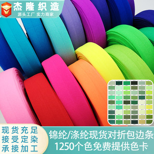 2cm��ɫ��߅���ڰ�ɫ�\�]�������۰��]��߅�l�ɾo�����I�l�ߏ���