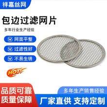 ���P䓰�߅�^�V�WƬ���ٛ_���VƬ��Ŀ���o�p��߅�Y�W�^�V�W���l