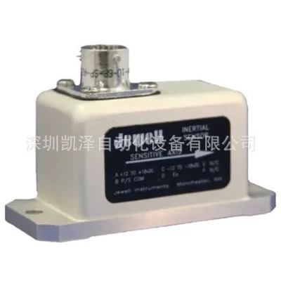 Series Angle Accelerometer – Sürətölçən (Spidometr)