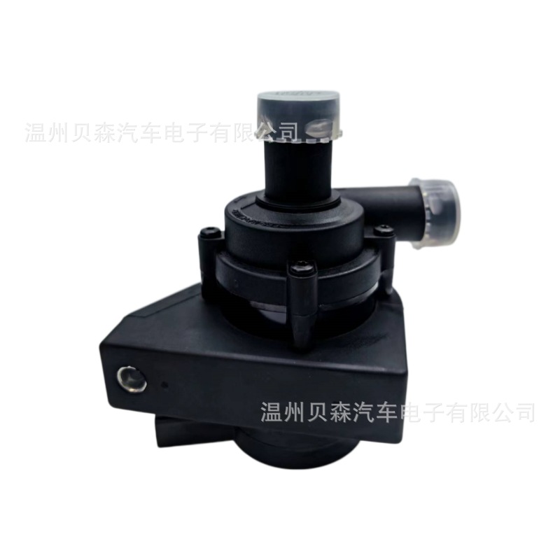 Directly supplied by the manufacturer, automotive electronic auxiliary water pump 3D0965561D 7P0965567, customizable