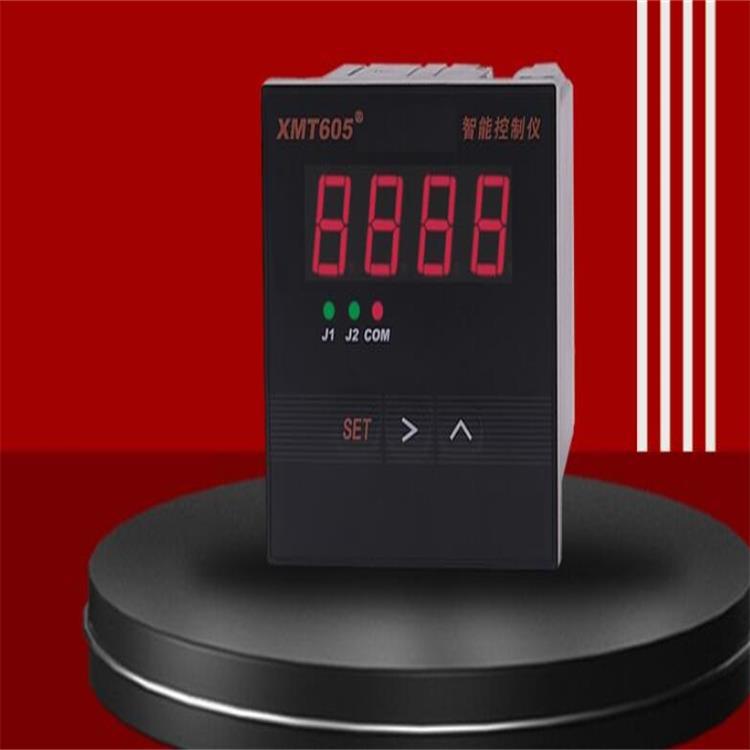 价可议-控制仪/控制变送仪 型号:CN63-XMT605库号：M383987