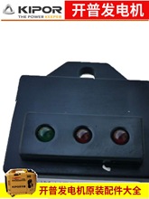 �_������һ�c�������a׃�l�l늙C�������IG770/IG1000/IG2000