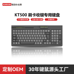 ����K100T��ͨ��ˢ�����y�Y��POS�I�P���y�CPOS�������y�ܴa�I�P