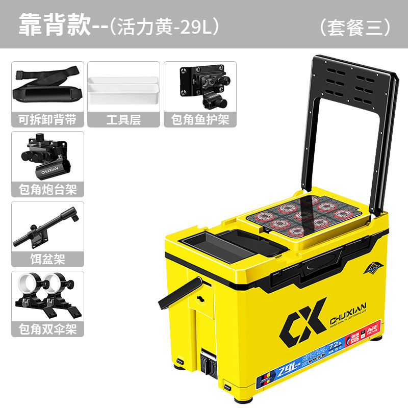 2025 nueva caja de pesca de cuerda vertical se puede sentar en la caja de pesca multifuncional actualización de caja de pesca ultraligera y ultra dura engrosada fábrica completa de caja de pesca