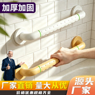 �l���g��ˤ����ԡ�Ҏ��������ڗU�RͰ���P䓚���������һ�ַ���