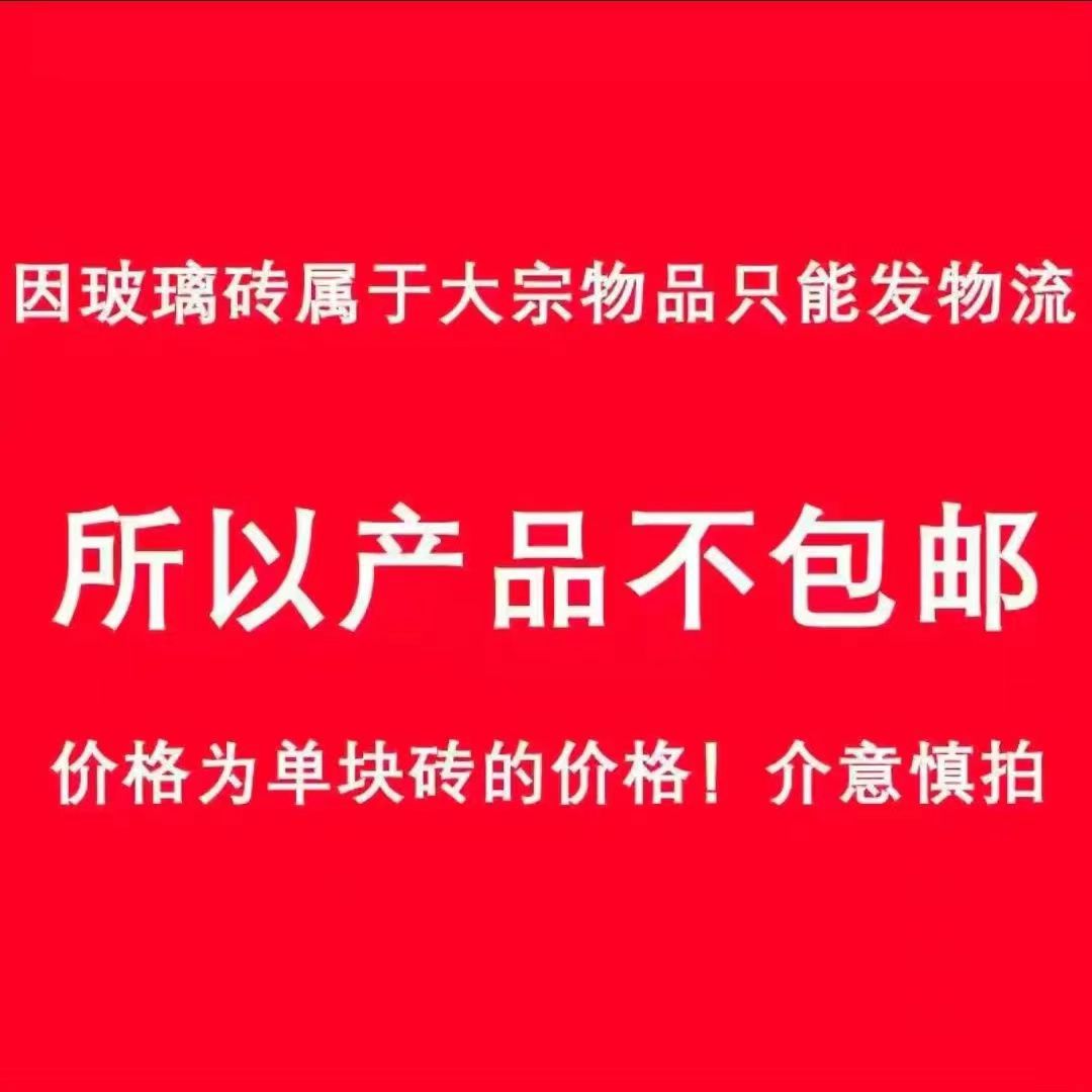 76d4b6673363efa5190e3eaea8d80c