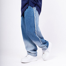DK童装春秋新款街舞嘻哈男童渐变牛仔裤中大童儿童洋气直筒长裤子