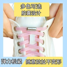 �yɫ�F�ۑ���Ь����ϵ�⽉ ���ٿ��z�ҏ����ɾo���^��ƽЬ�����l