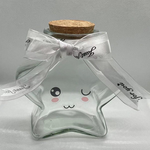 Star Jar Wishing Bottle Graduation Season Gift Chinese Valentine's Day Gift Birthday Gift Transparent Glass Empty Bottle