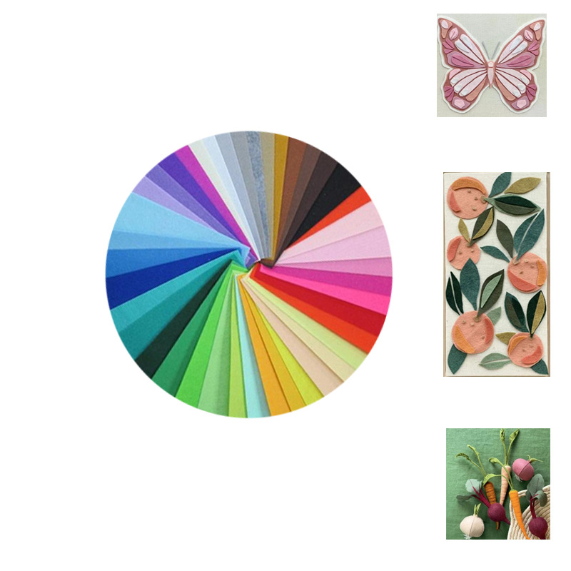 DIY毛毡布diy手工不织布无纺布幼儿园剪画3D画50色