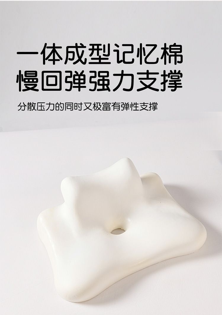 Cross-border multifunctional lying pillow for prone sleeping, reading, and using a phone, memory foam lying pillow
