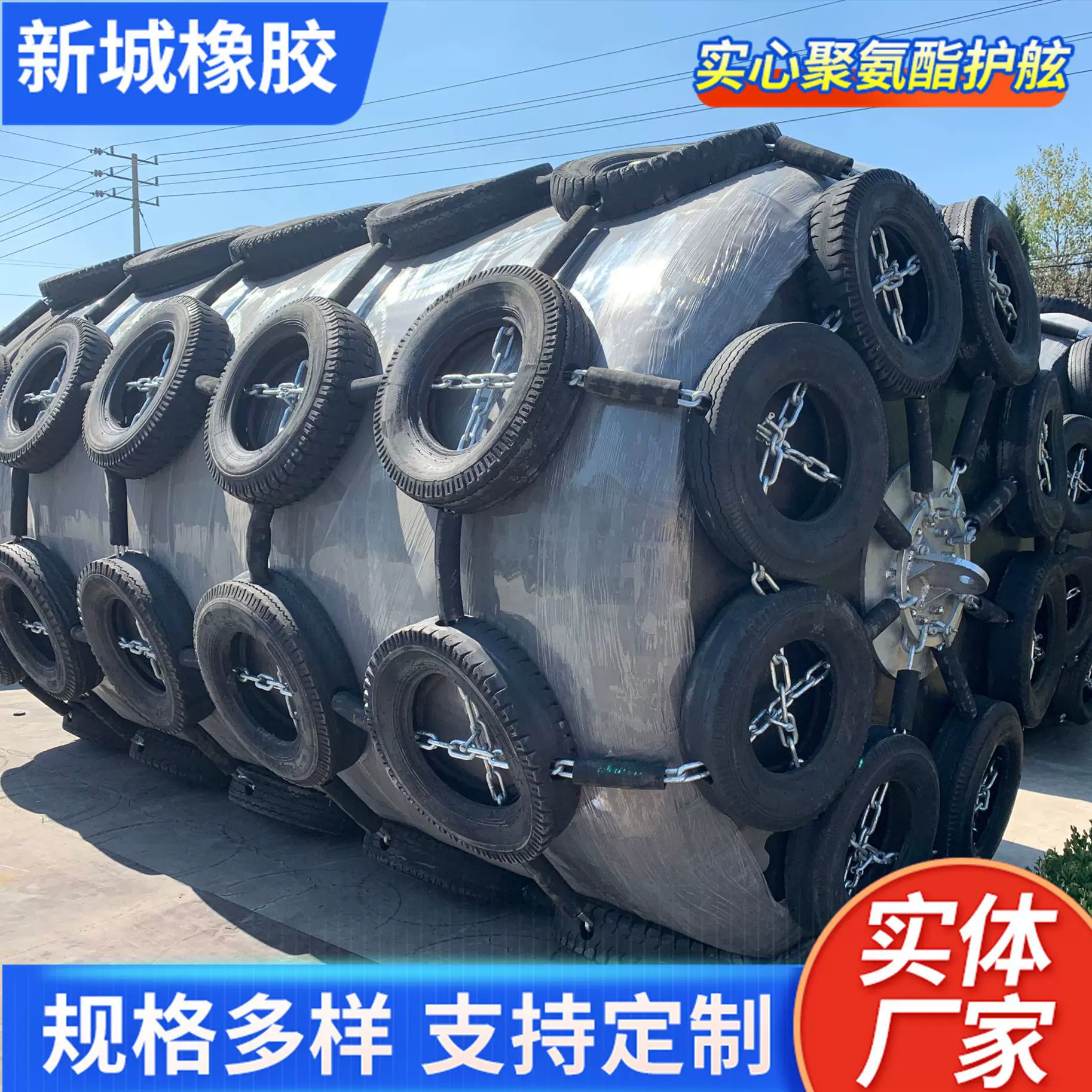 船级社认证船舶靠岸缓冲能量灰色聚氨酯实心漂浮泡沫护舷