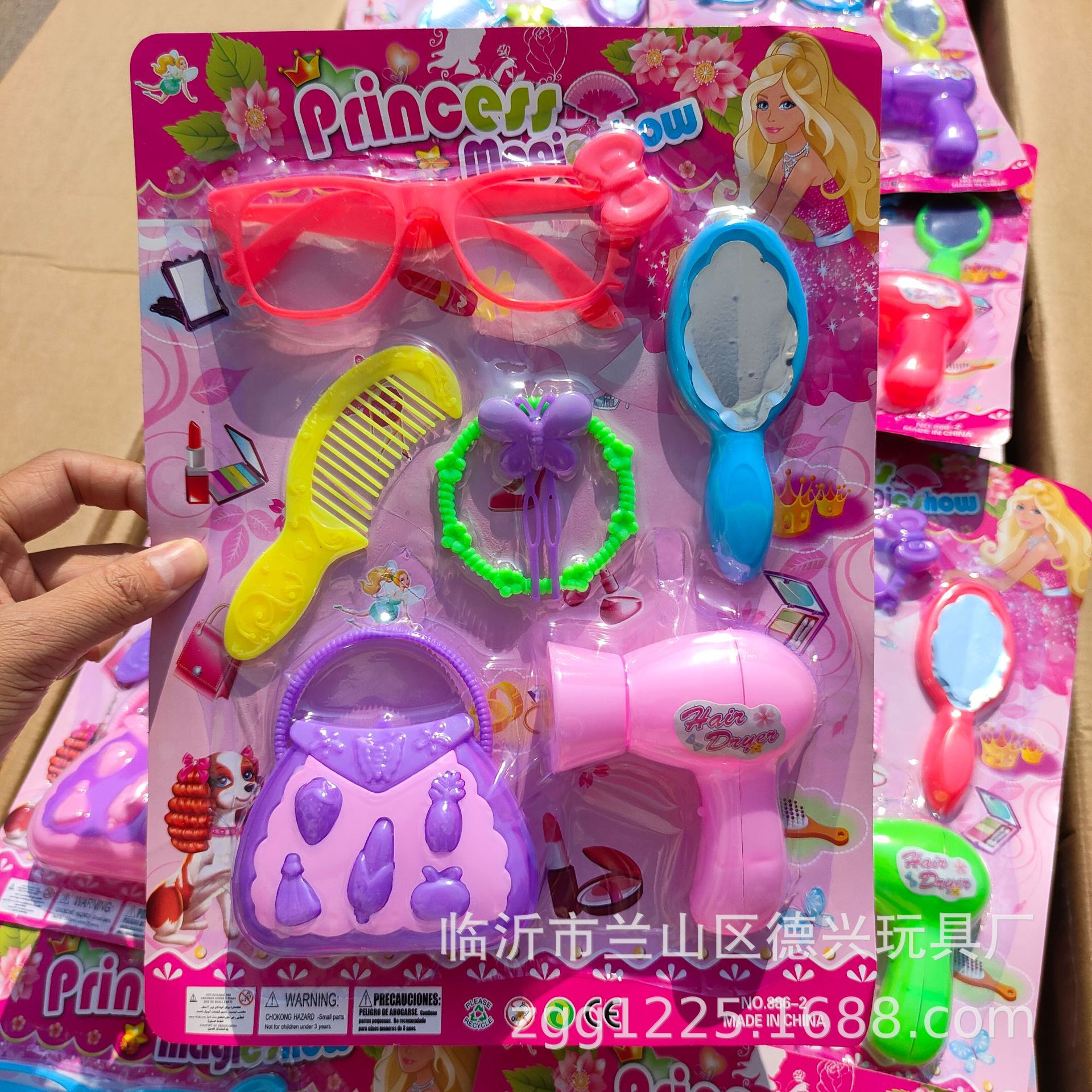 Juego de juguetes para niños, tienda de juegos, suministro de puestos, plaza del mercado nocturno, mercado nocturno para niños, tienda creativa de 2 yuanes al por mayor