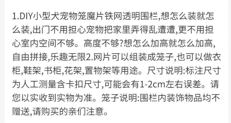 4427b792-a09f-48bc-a9a1-0226cc02eaae.png