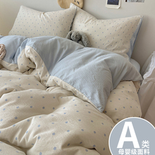 �{���c������Ʒ�ļ����p�Ӽ�2025�¿�W�����������״��α��ױ���