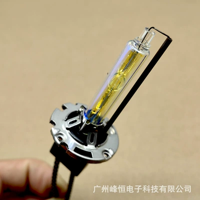 Cross-border hot-selling car xenon bulb Vehicle HID Xenon Lamp