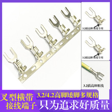 3.2���νӾ�ƬY�Ͷ���U�ͽӵز���䉺�����~��a�M�B�P�b�Ӳ��