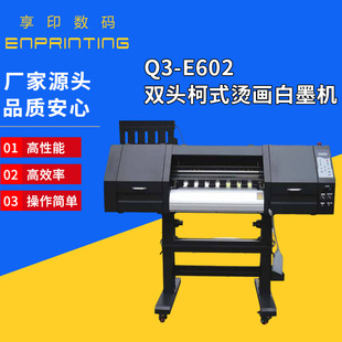 �S�ҹ��� Q3-E602�p�^��ʽ�C����ī�C �߾��ȸ�Ч��ɫ�ʸ���ā
