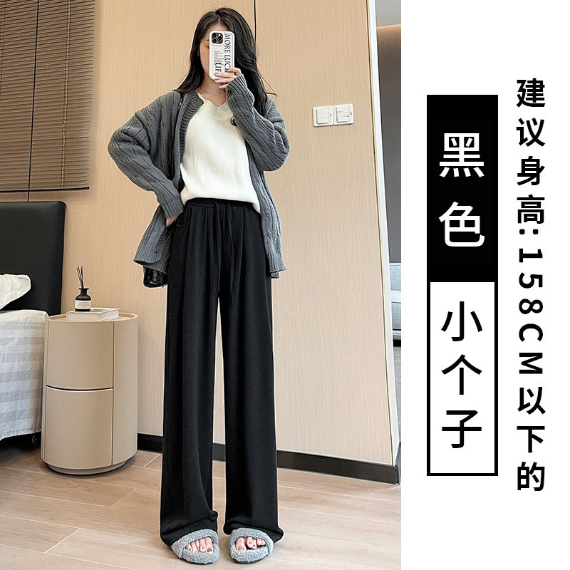 灰色糯米裤女春秋2025新款高腰显瘦垂感窄版直筒软糯小个子阔腿裤|undefined