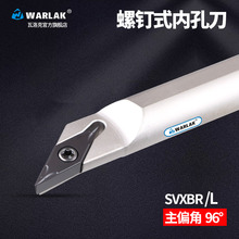 ����܇��120�ȃȿ׵��M���US16Q20R-SVXBR11/16����܇���ȿ׵��U