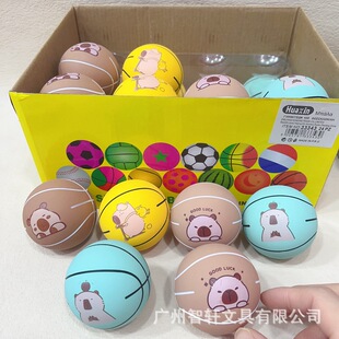 ��ͨ����Ȥζ������ͯ���ǿɐۏ����������һ�Y�����Ʒ��