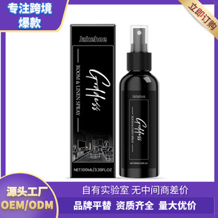 Jakehoe Room Linen Fabric Spray Portable Long-Lasting Fragrance Home Hotel Deodorizing Air Freshener